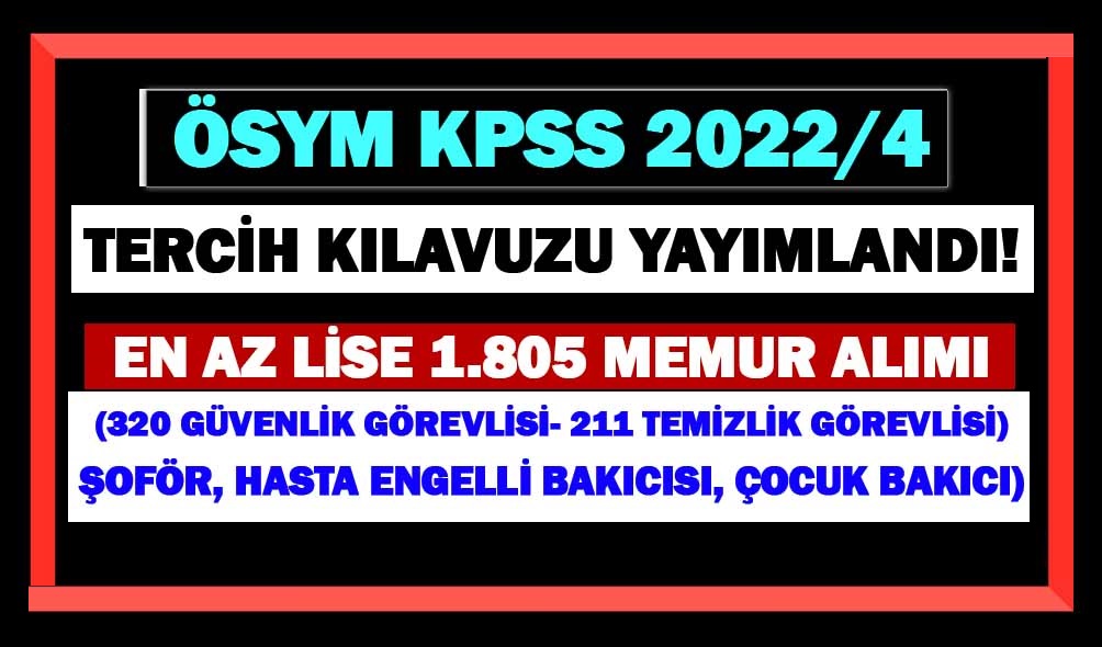 osym-kpss-2022-4-tercih-kilavuzu.jpg
